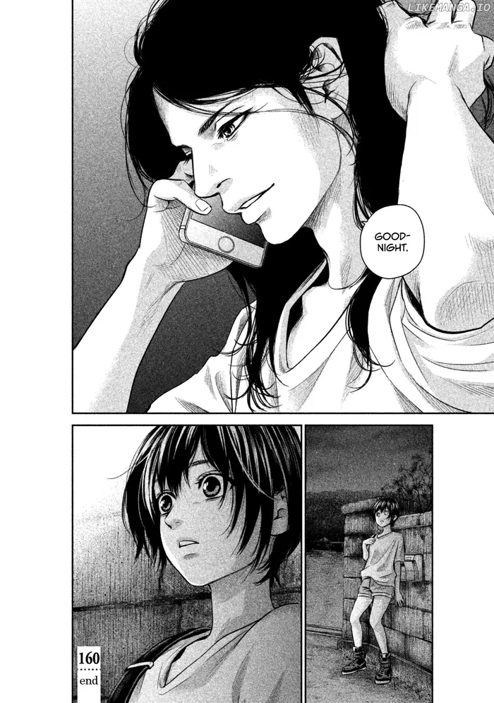 Hare Kon Chapter 160 image 20_optimized
